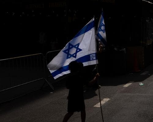 Betar US Ends New York Operations After Harassment Investigation