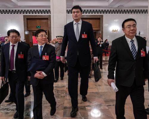 Why Yao Ming, China’s basketball legend, attends the country’s big political meetings